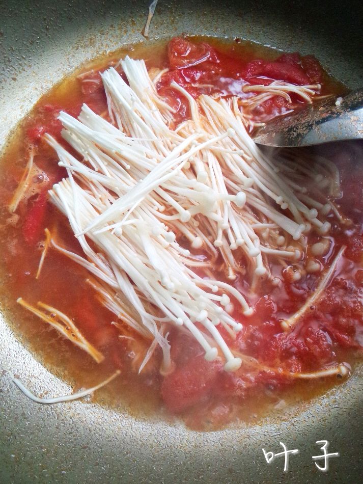 Step 4