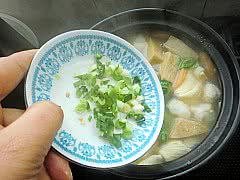 Step 8