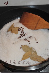Step 3