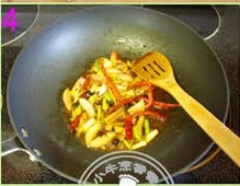 Step 4