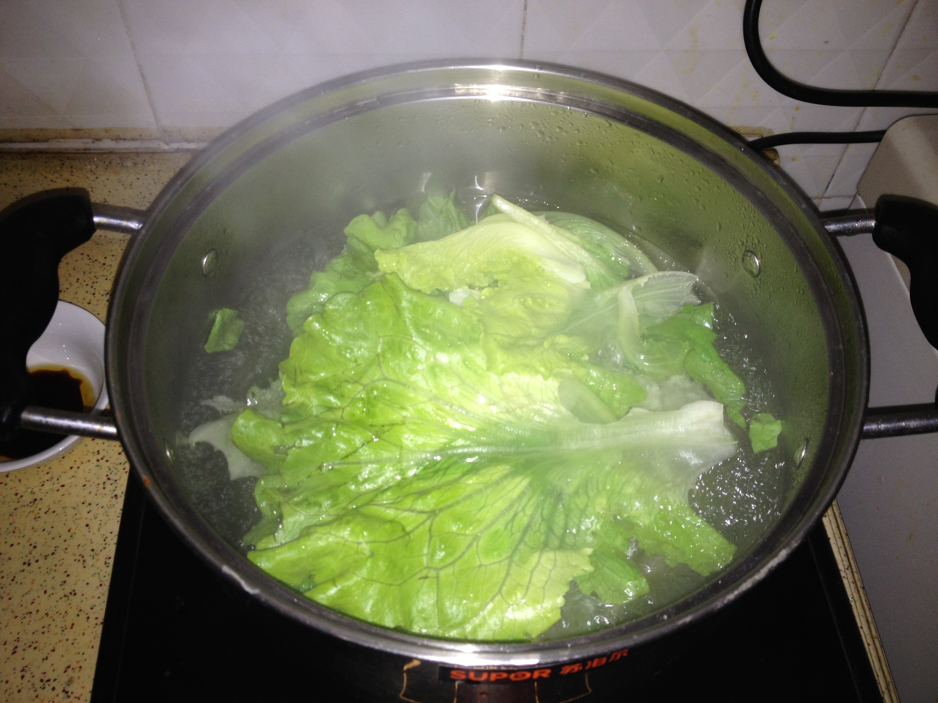 Step 3
