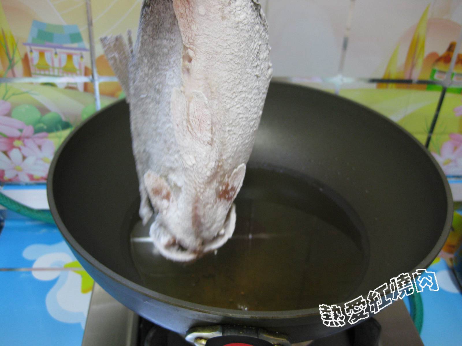 Step 7