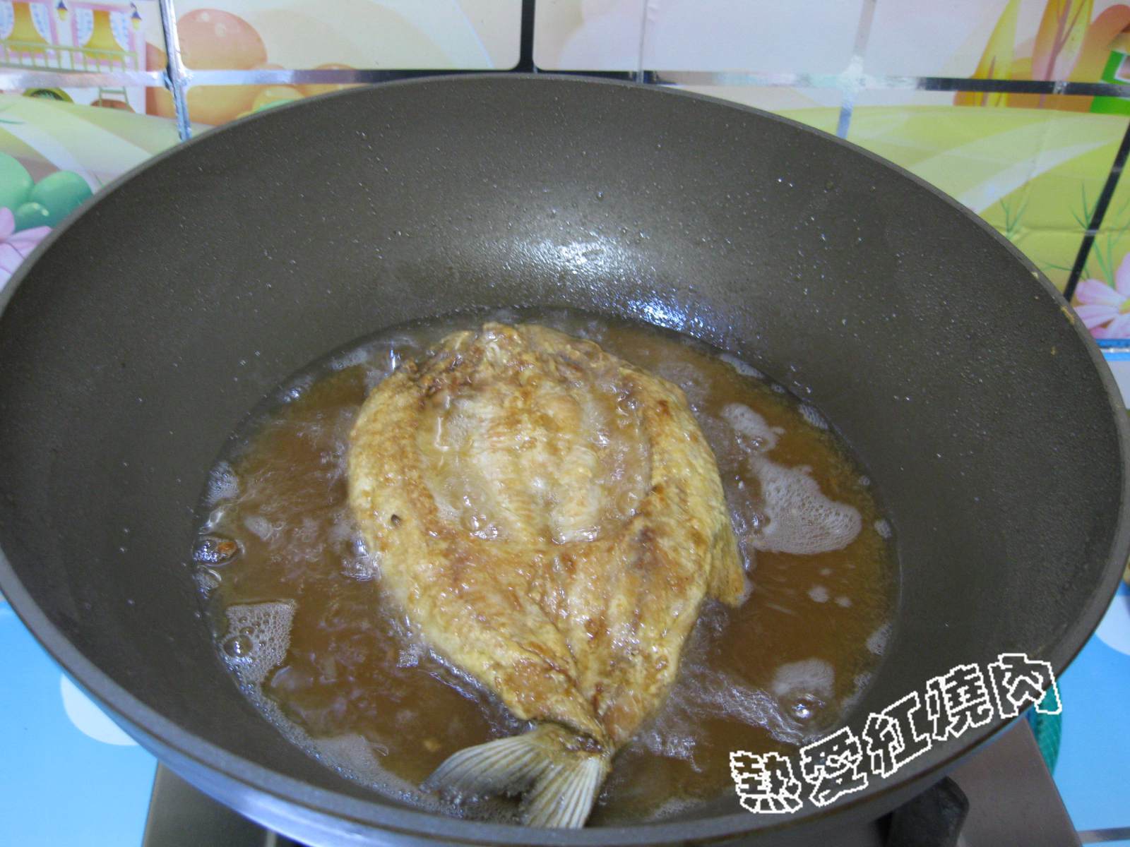 Step 8