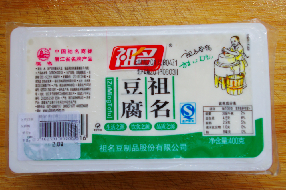Step 2