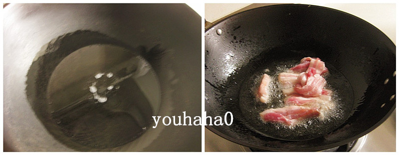 Step 2