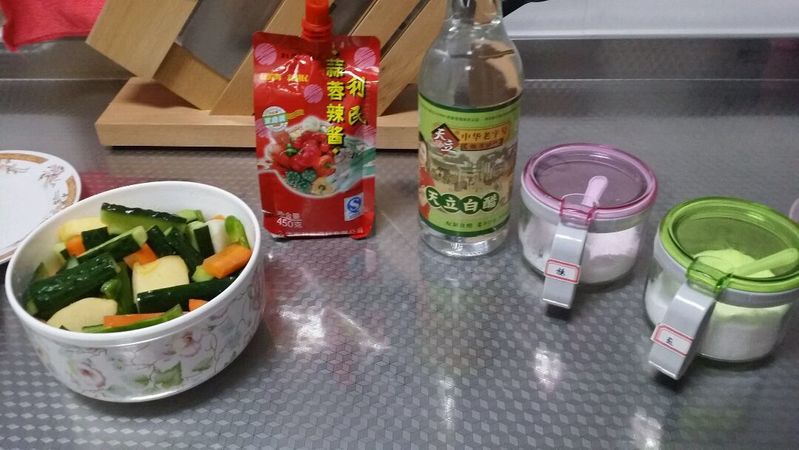 Step 1