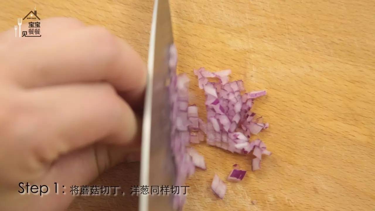 Step 1