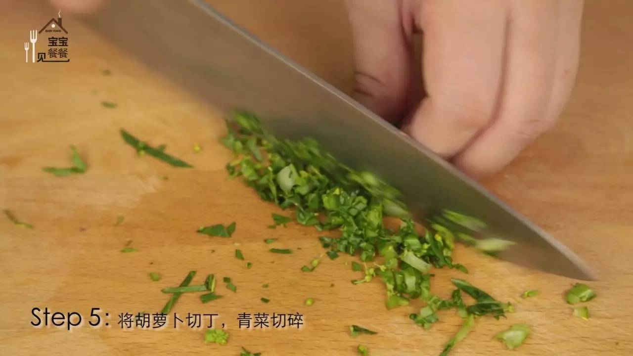 Step 5