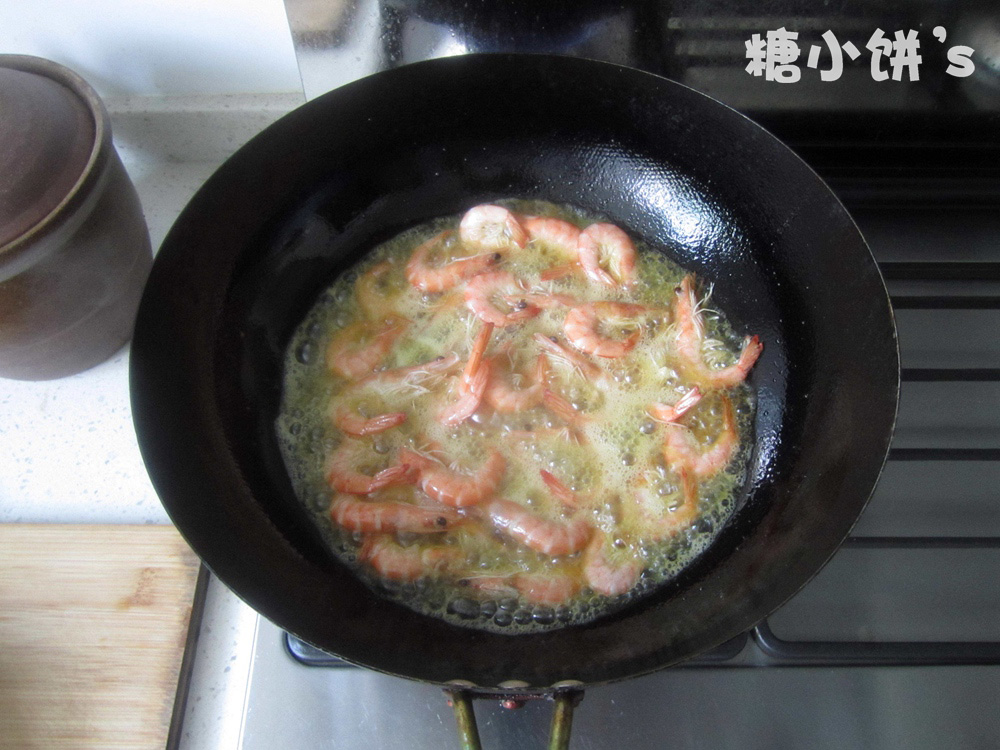 Step 2