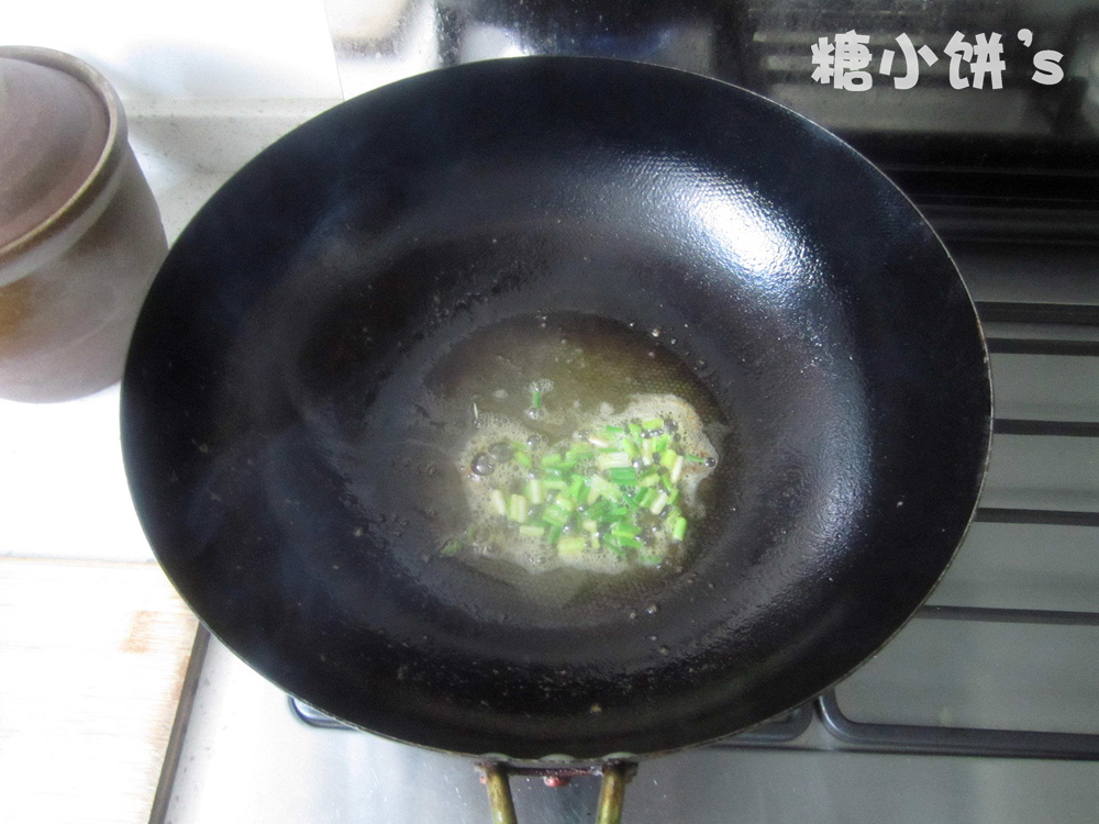 Step 3
