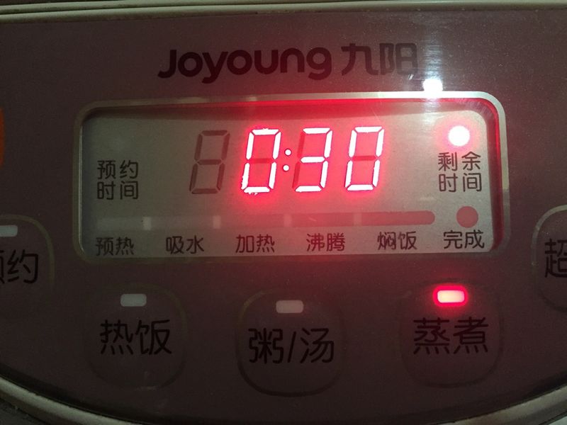 Step 6