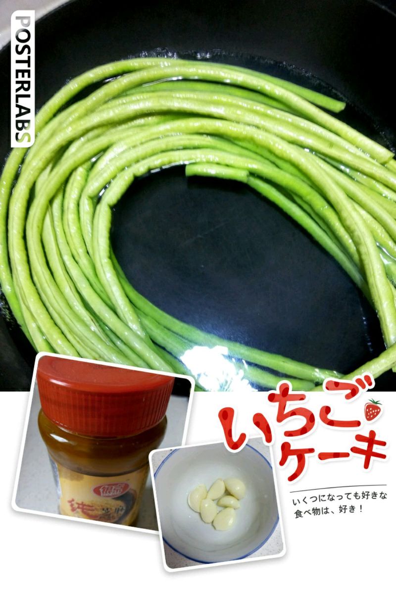 Step 1