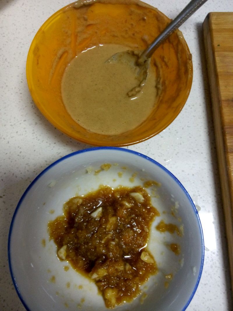 Step 3