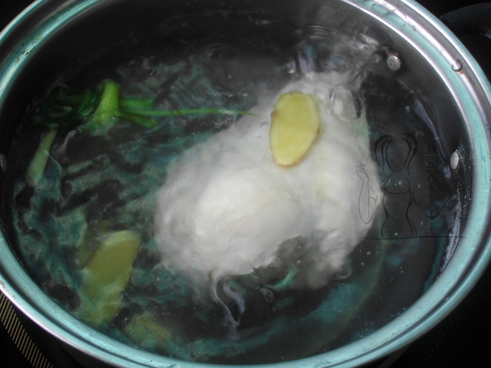 Step 2