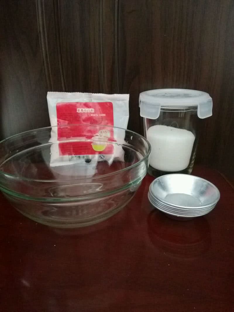 Step 1
