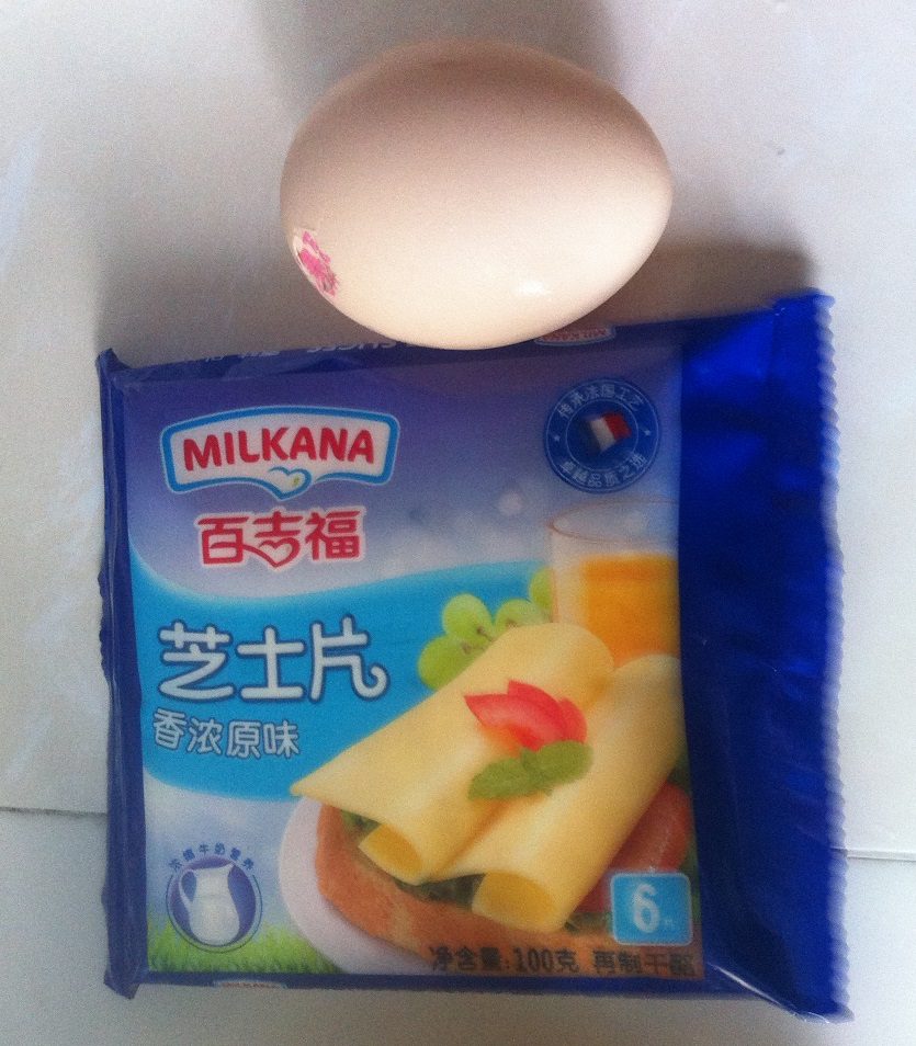 Step 2