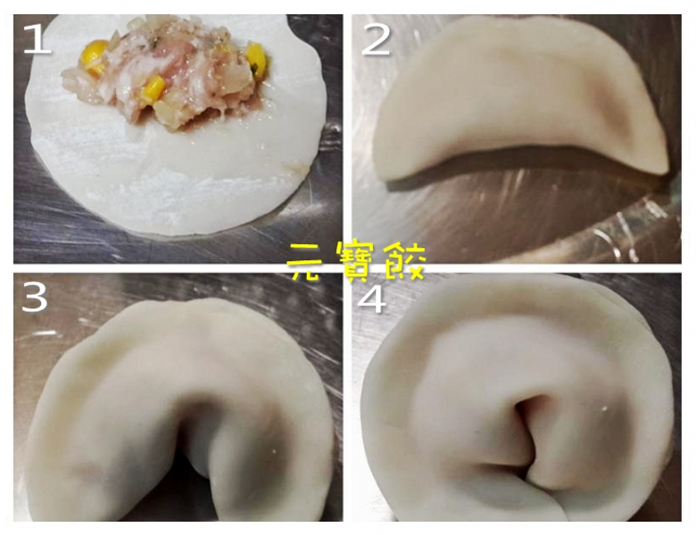 Step 5