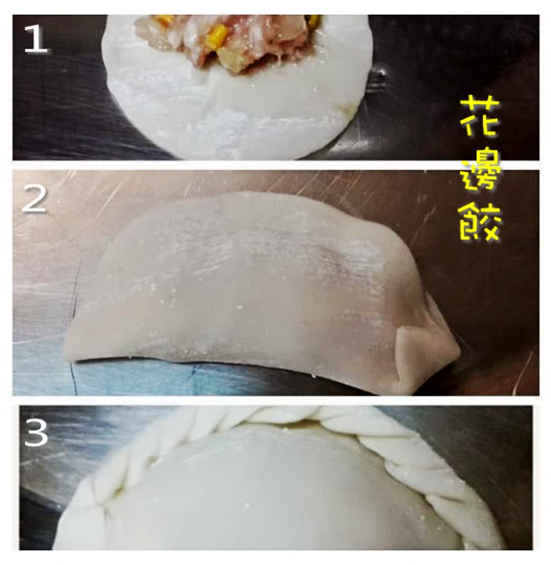 Step 6