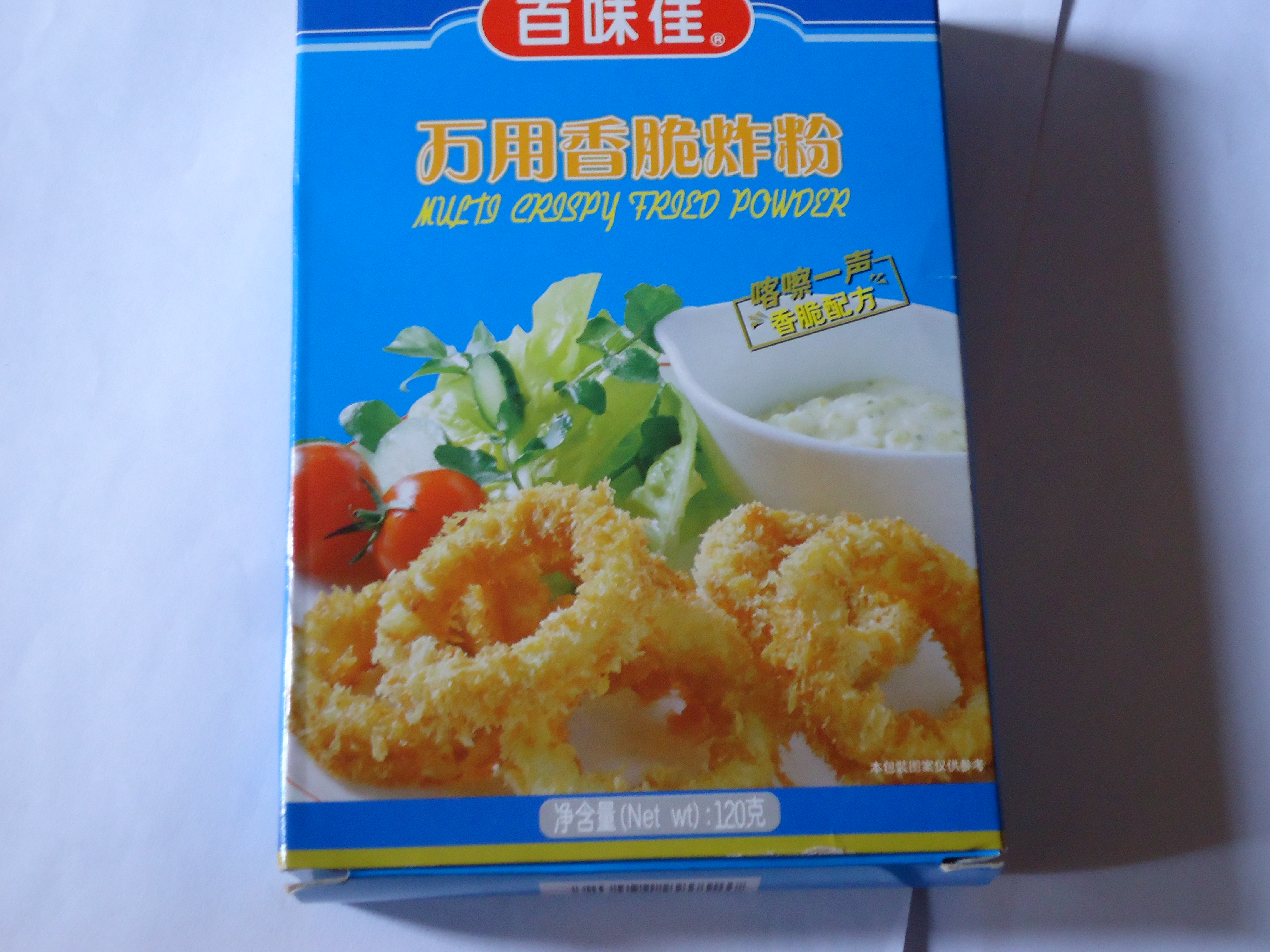 Step 1