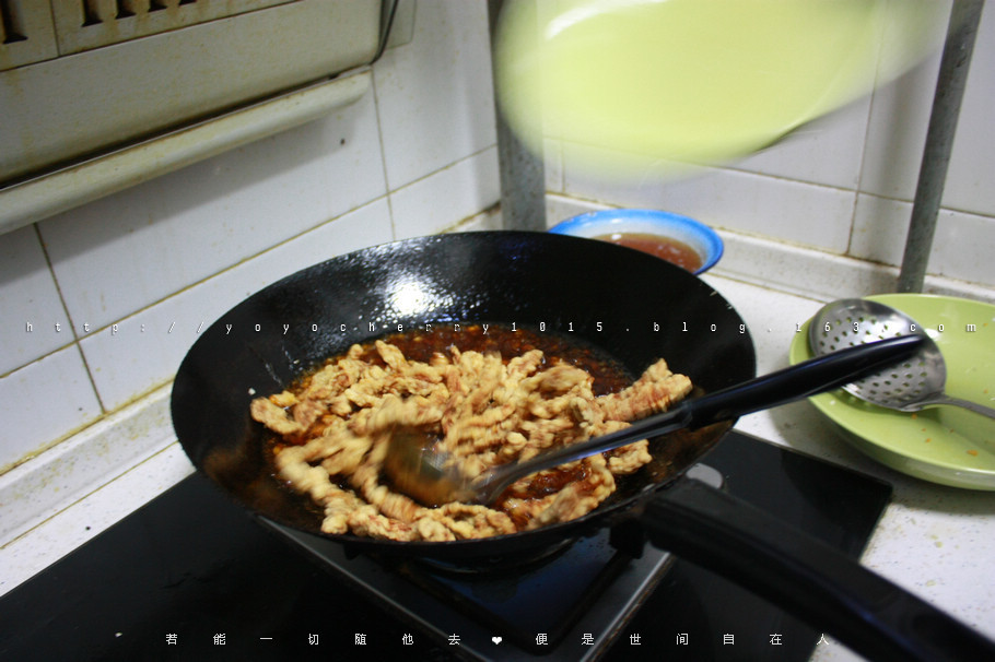 Step 5