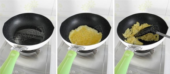 Step 3