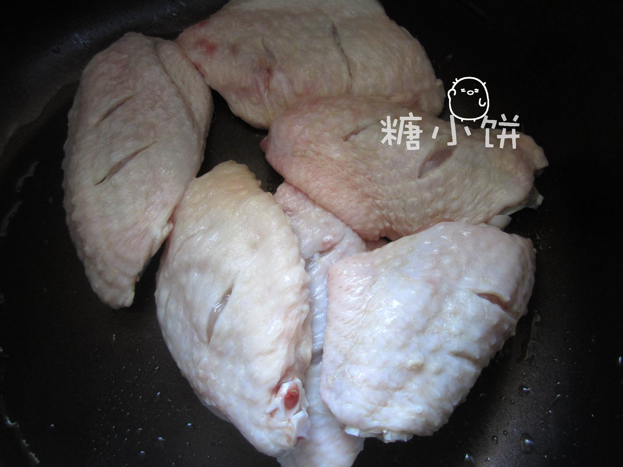 Step 2