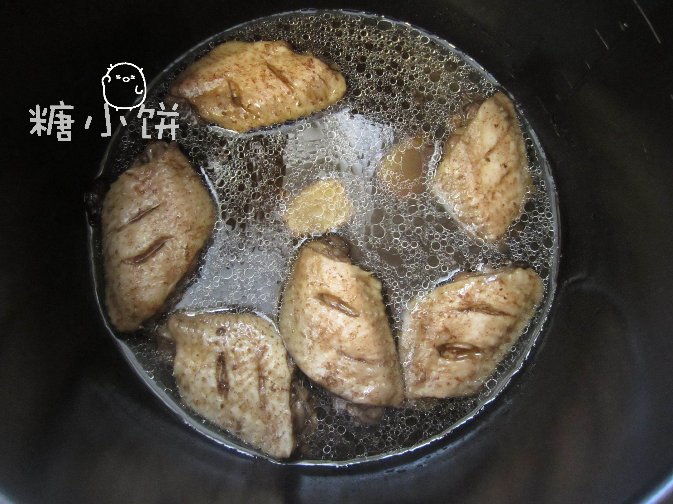 Step 3