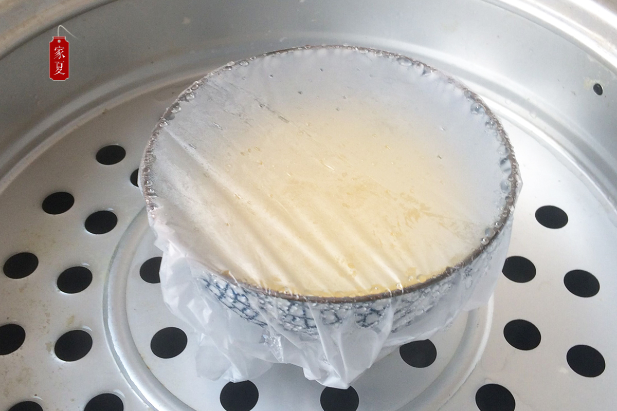 Step 5