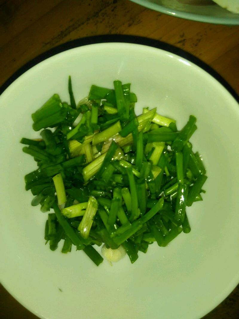Step 2