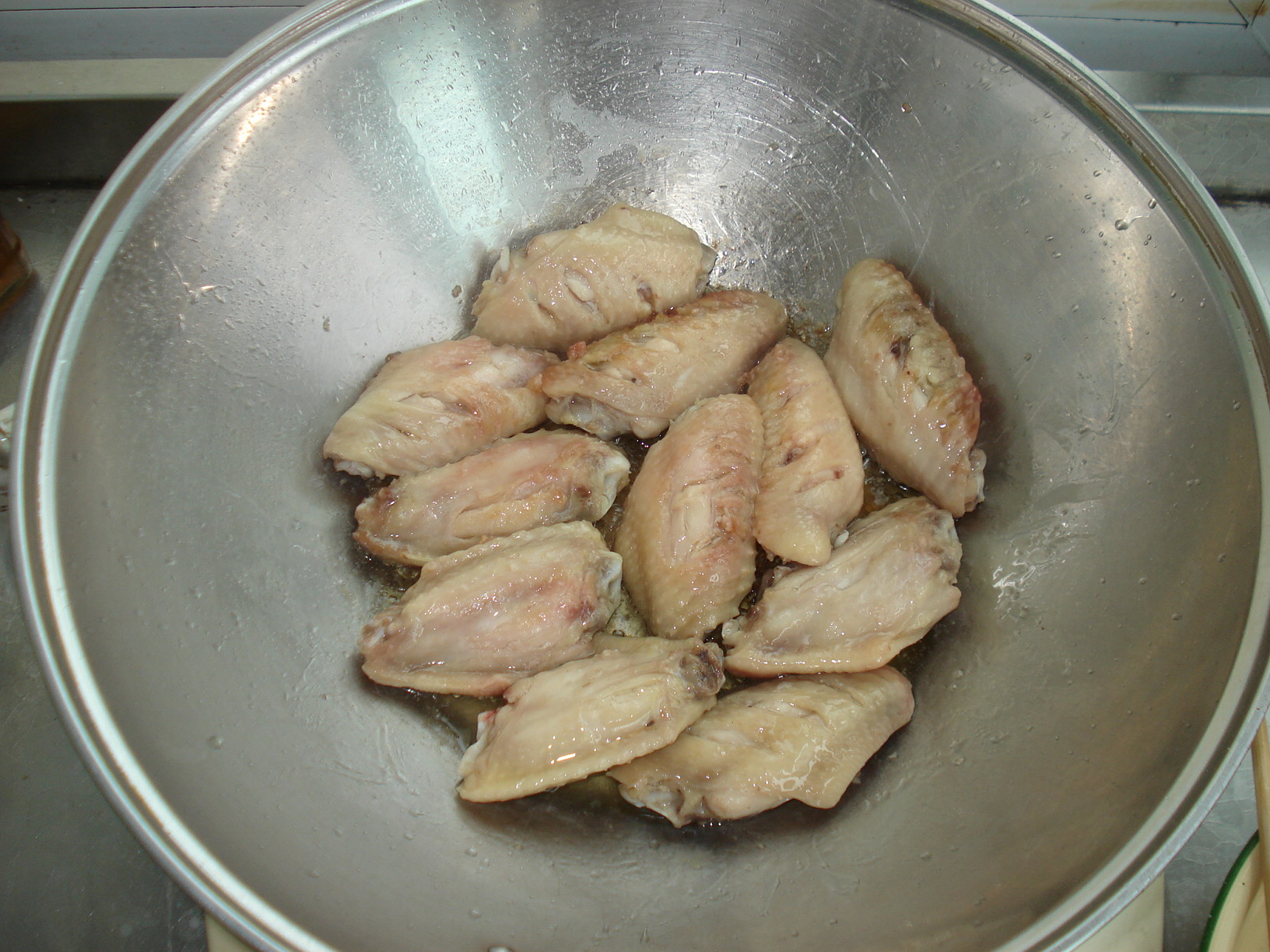 Step 3