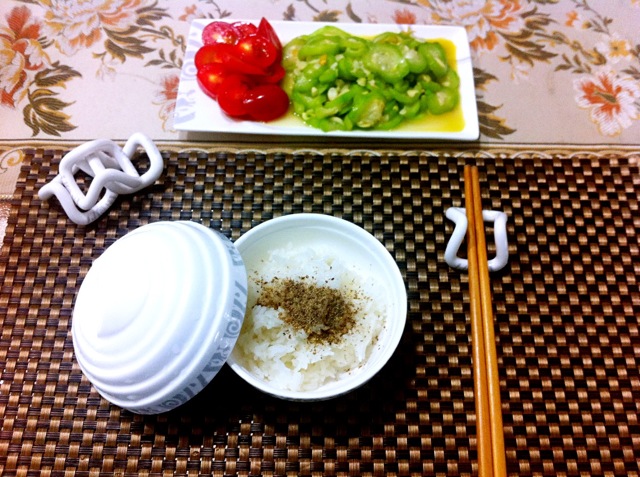Step 9