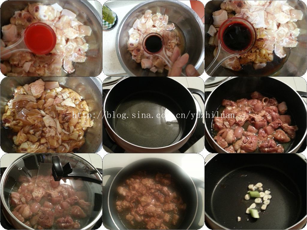 Step 1