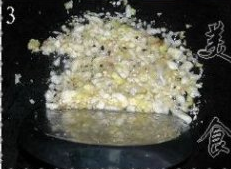 Step 3