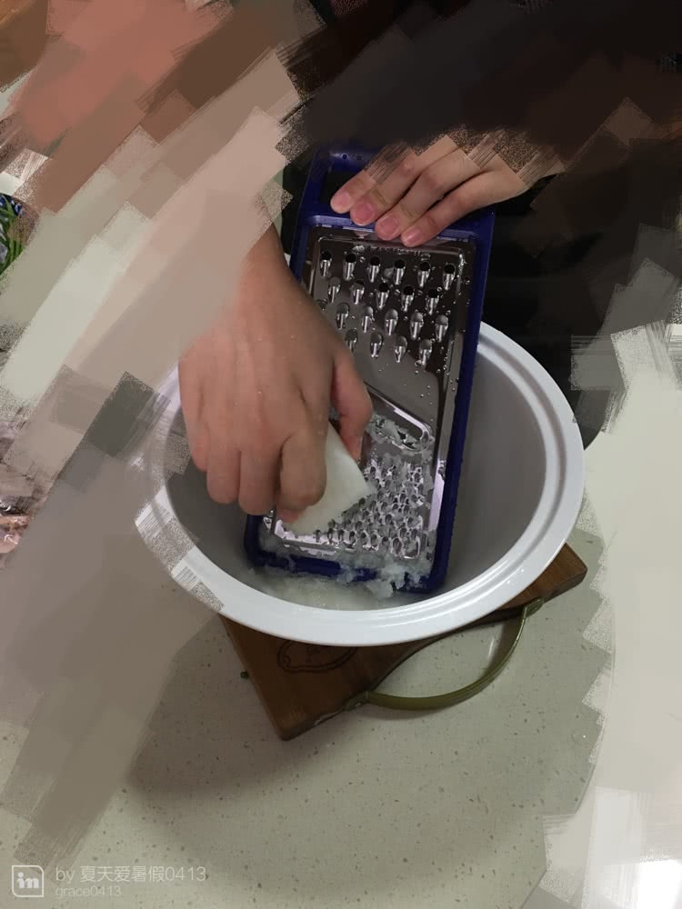 Step 2