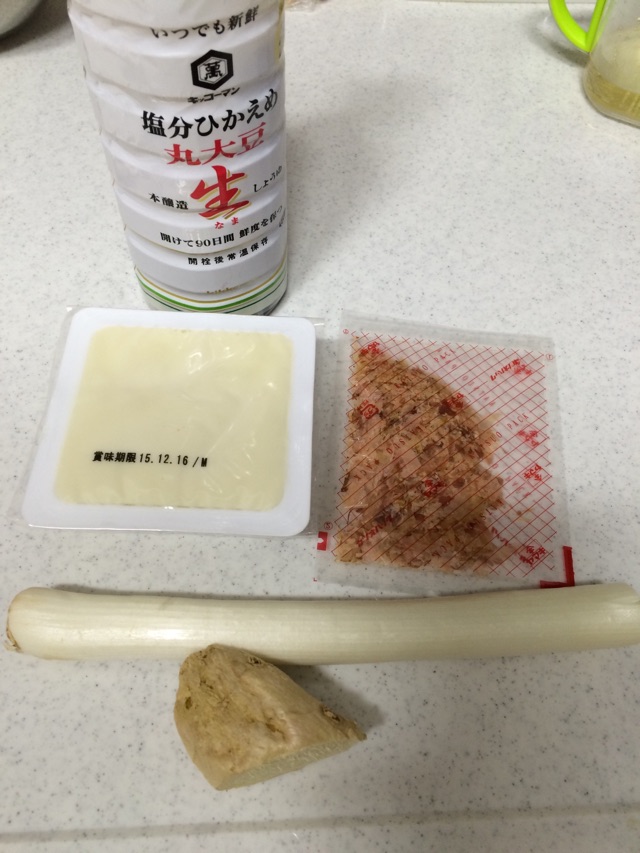Step 1