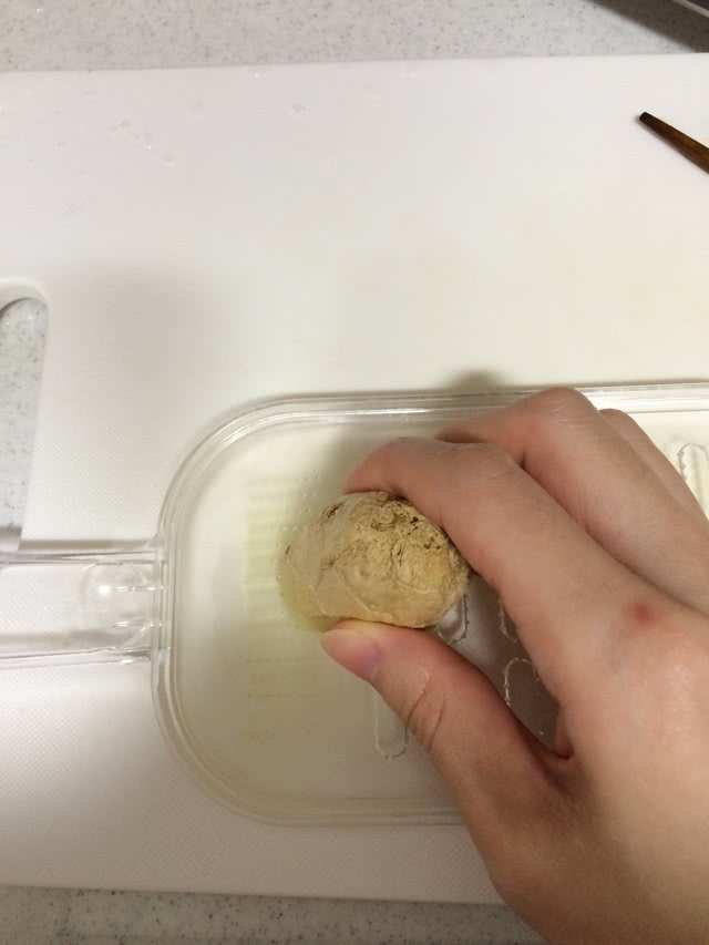 Step 2