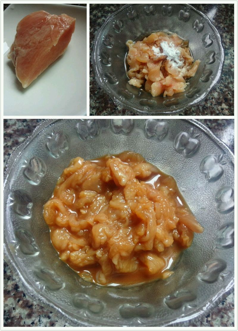 Step 2