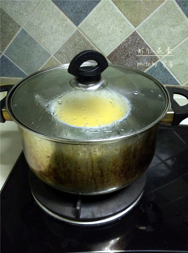 Step 5