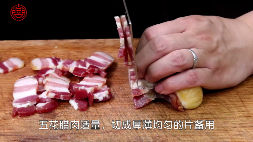 Step 2