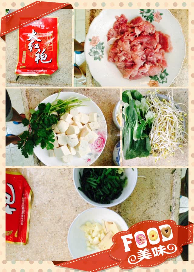 Step 1