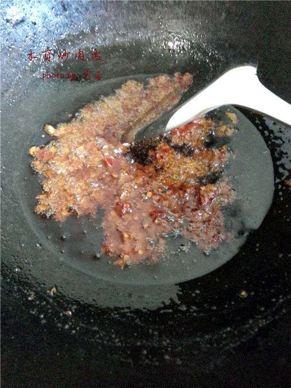 Step 4