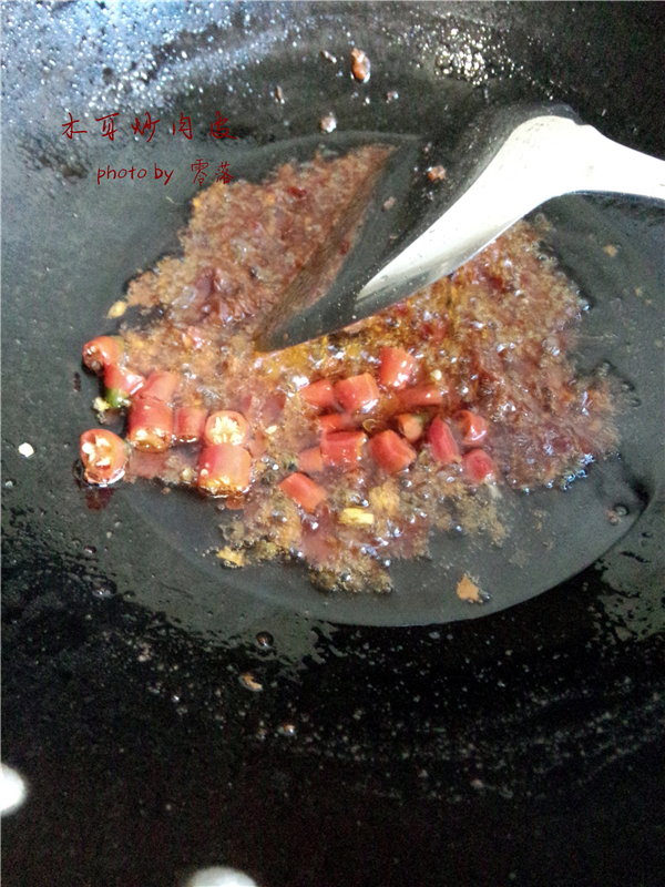 Step 5