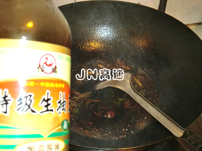 Step 6
