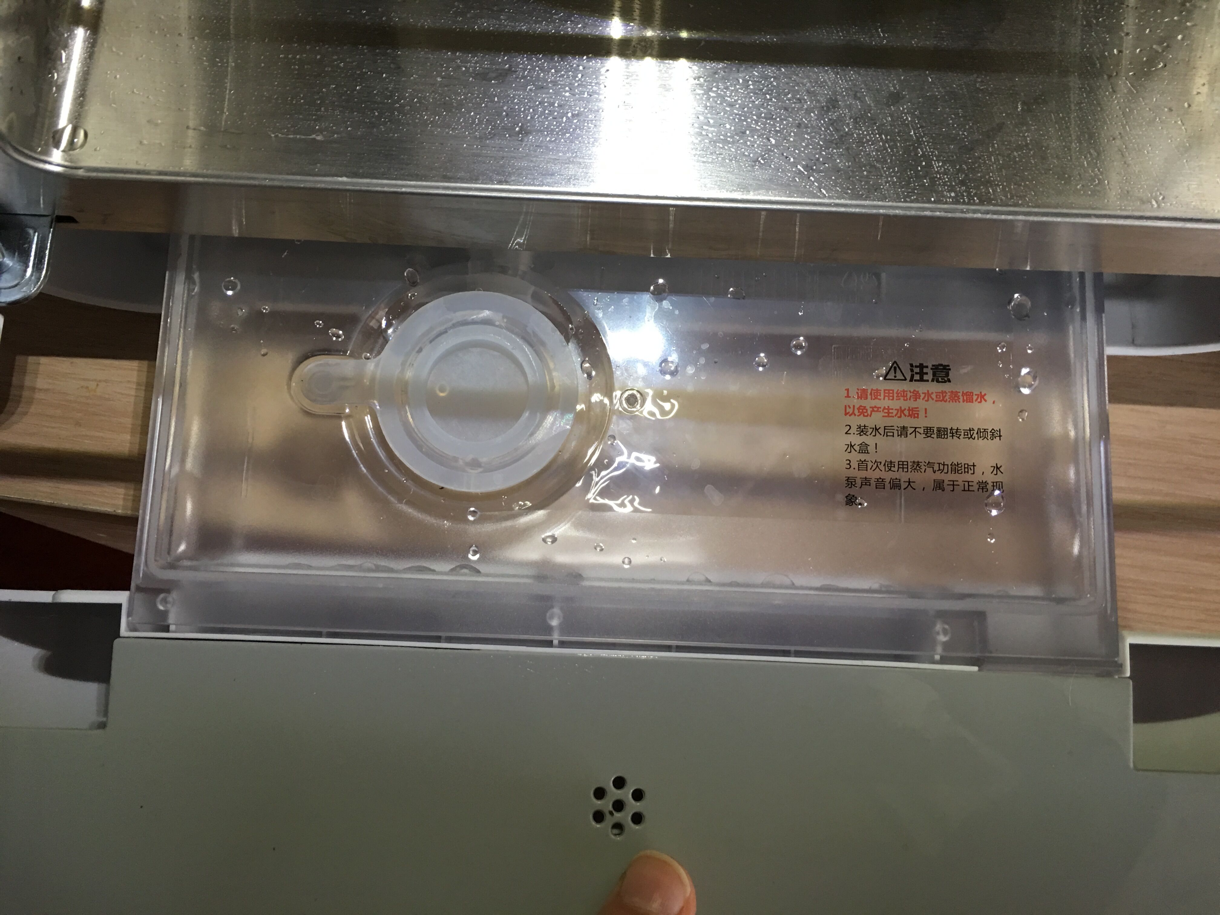 Step 6