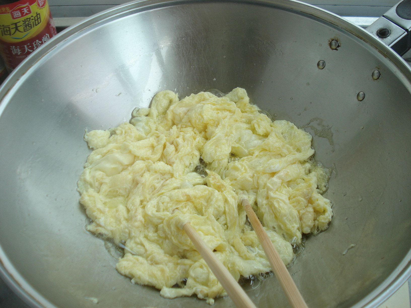 Step 4
