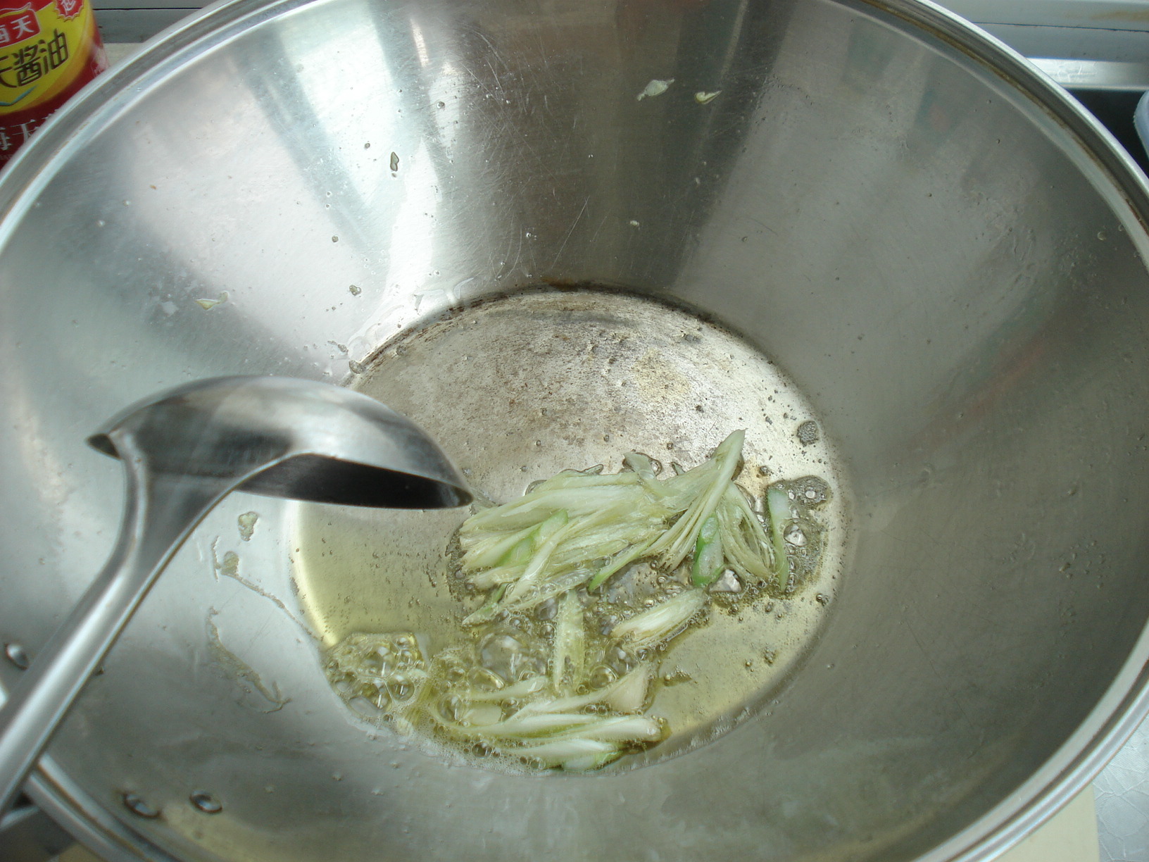 Step 5