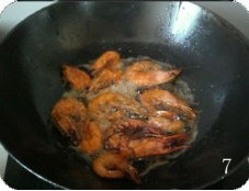 Step 4