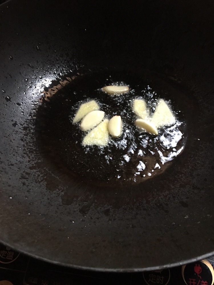Step 3
