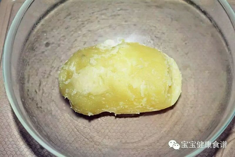 Step 4