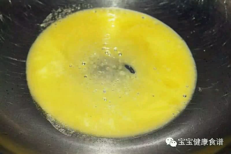 Step 7
